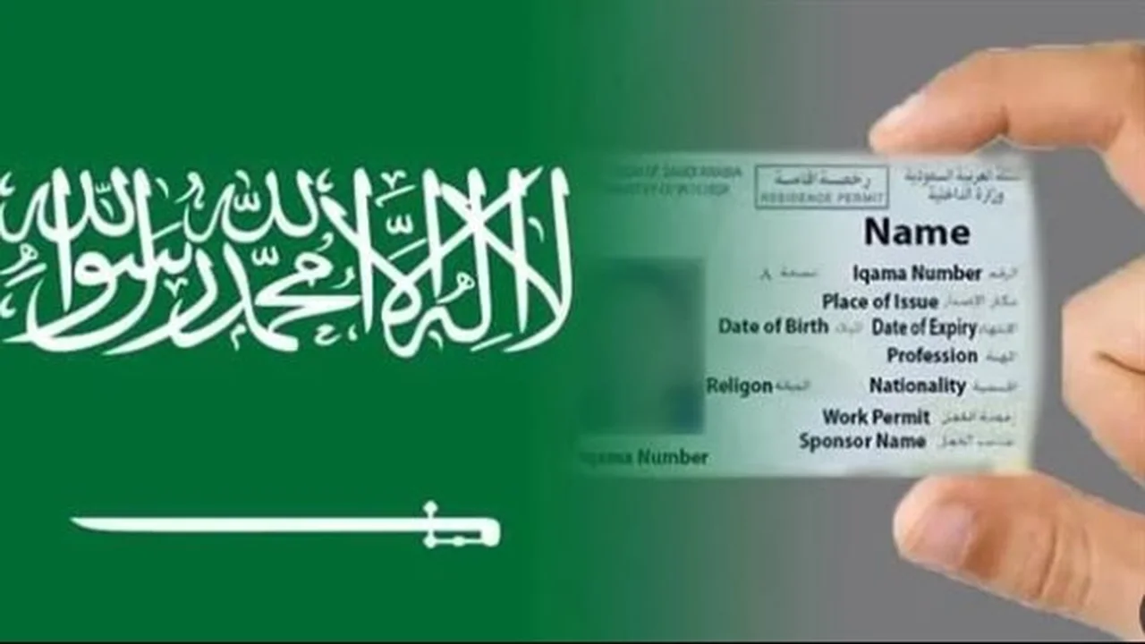 تعديلات جديدة.. ضوابط إصدار تأشيرة الخروج والعودة للعاملين في السعودية لعام 2026